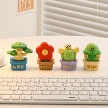 Ī���]��X��������С�[���k���ҹ�λ�≺��w�����bɐ۹�ˇƷ