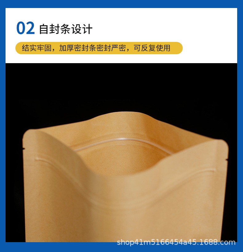 未标题-1_06.jpg