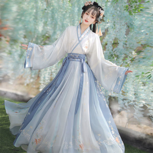 Women Chinese Hanfu Blue Han Ming Tang Fairy Dresses hanfu women ancient traditional folk dance clothes waist Ru skirt students kimono fairy cosplay costumes