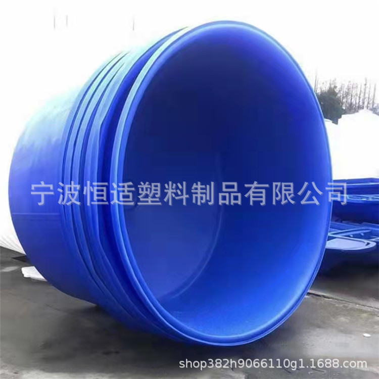 云南水产养殖桶10吨大口锥底养殖桶批发厂家批发一次成型养殖桶