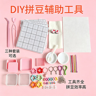 2.6mmƴ���ں϶�DIY���wƴ�D���ϰ�ȫ�׹�������_��Ȧ���K耳׿�