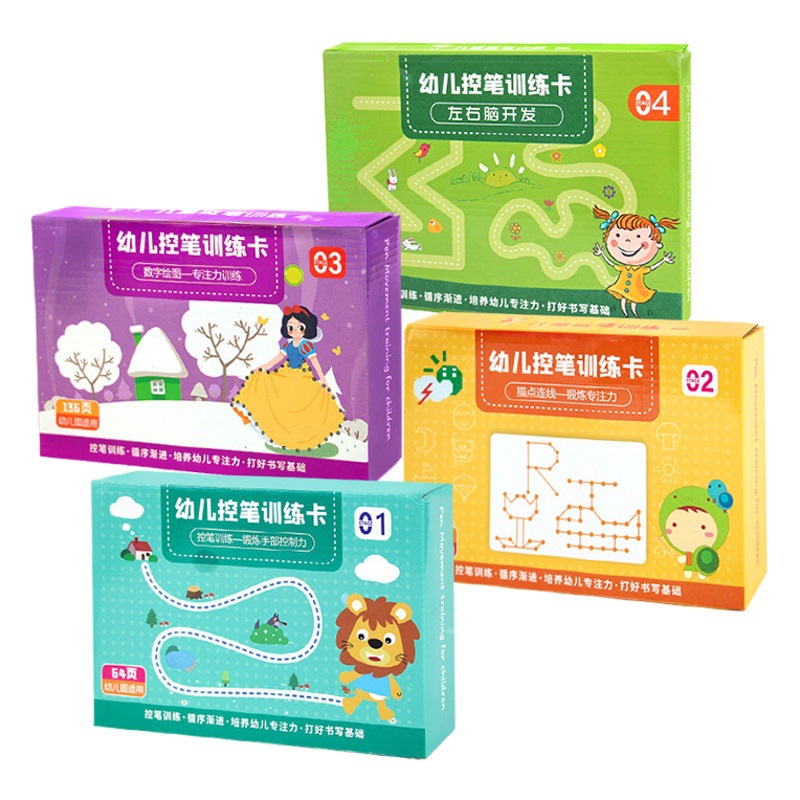 Libro de entrenamiento de control del lápiz para jardín de infantes, libro de papel borrable, tarjetas de práctica de escritura básica para la educación temprana de niños divertidas