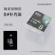[principal Flower] Slim, Straight, Short, Oval, Shallow and Half-stick Nail Polish, No Polishing Nail Polish, Ultra-thin and Traceless Nail Salon