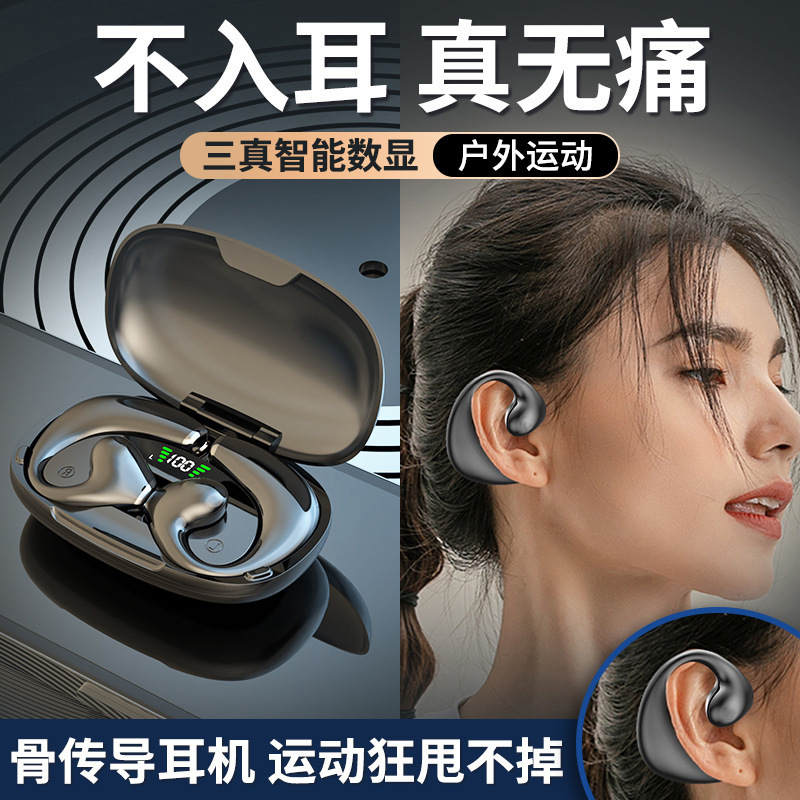 越境してよく売れている新型jr 02は耳をかけます。|undefined