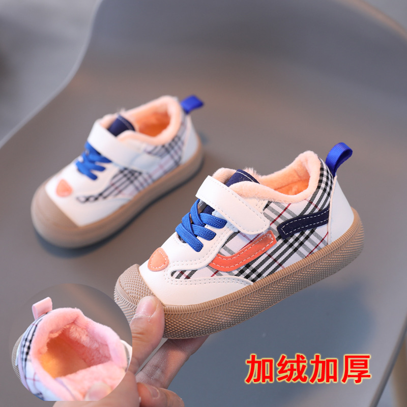 Children's cloth keep warm breathable sole for early age for men and…