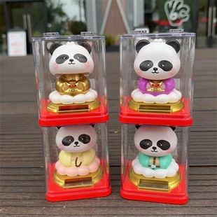 New 3-inch Panda Solar Immortal Little Panda Nod Ornaments Office Car Decoration Cute Fun Gift