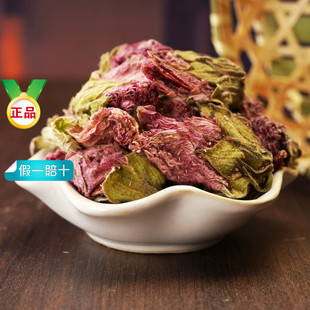 ܽ�ػ���ș��500g��ܽ�ػ��� ľܽ�ػ� ܽ�ػ��� ľܽ�� ��Ʒ��؛