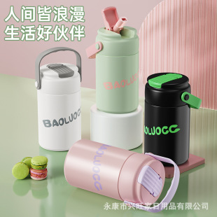 ���ֵ��ˮ���x���ر���y���ܱ�316���P���ձ��䱣�ᱭ