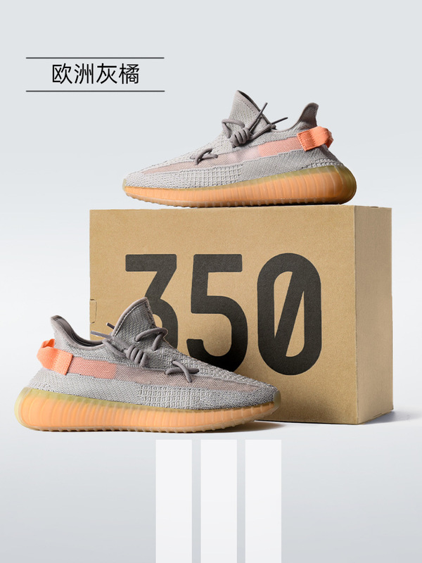 本物の高級ココナッツシューズ公式サイト旗艦店 350 紳士靴 og yeezy ティラノサウルスレックスカジュアル通気性スポーツシューズ女性用|undefined