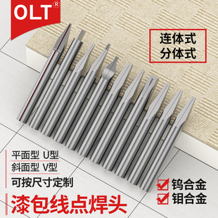 ������c���^ OLT����c���^�S���u�f�Ͻ���ʯ������c���C늘O�^