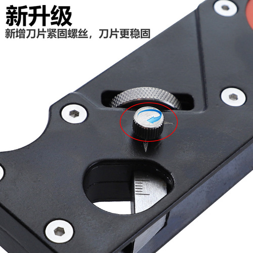 Woodworking chamfering planer, adjustable depth hand planer, 45 degree bevel planer, multi-angle chamfering function