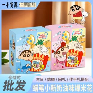 Ϟ�PС������ζ���׻����b�����Q���M�����սY��ӆϲ�Y���ֶY����