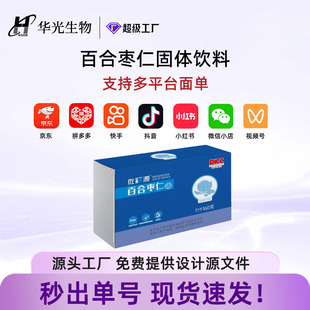 �ٺϗ��ʜ����w��� ������ɏ��������õ�廨��ȡ�� ˽���؛����