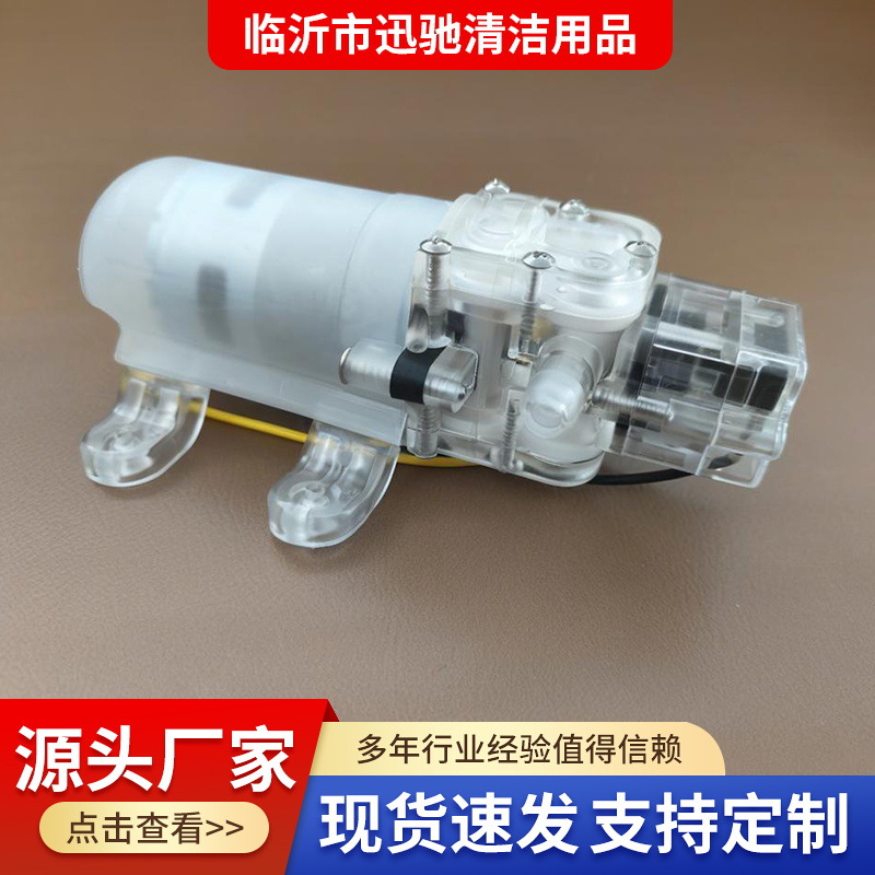 厂家批发 微型12v水泵 食品级酒精泵 净水器微型直流水泵智能