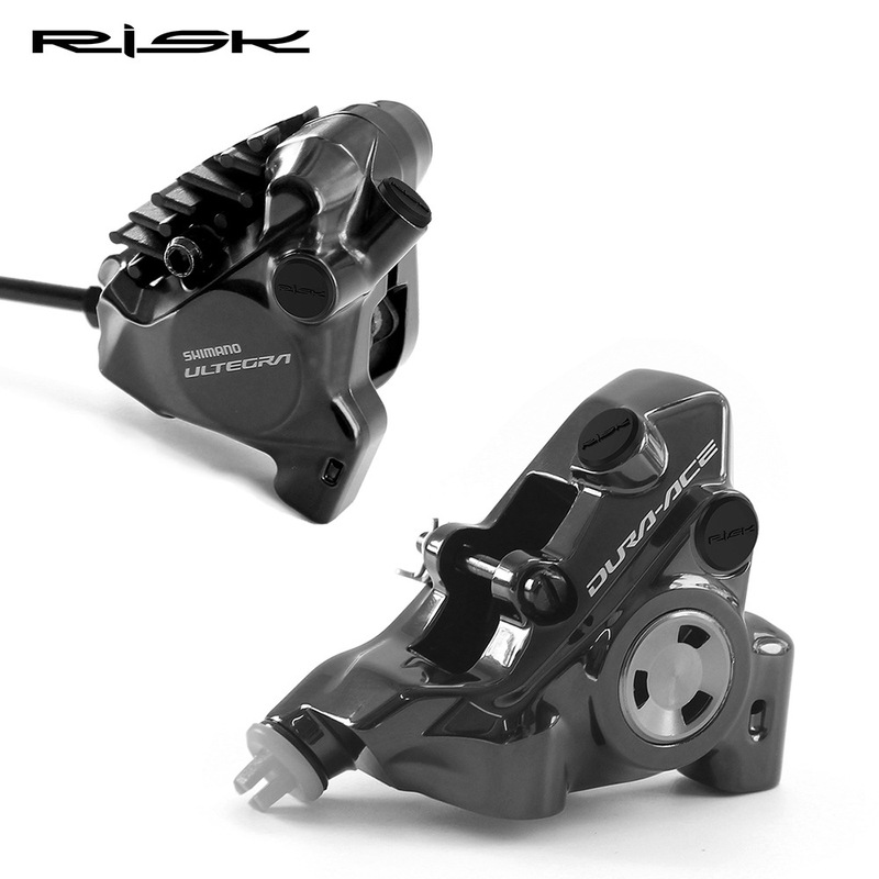 RISK 公路自行车油碟夹器注油嘴防尘塞螺丝胶帽胶塞DA保护套105UT|undefined