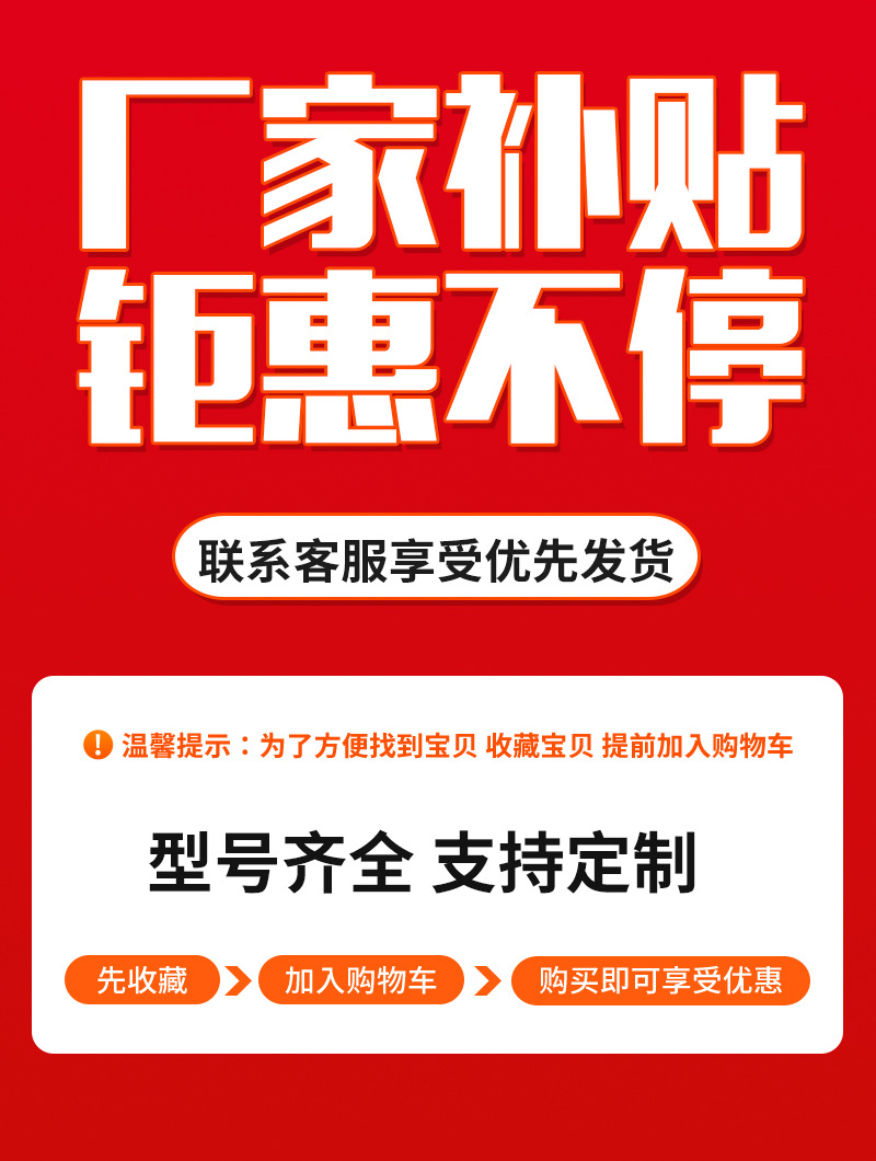 微信圖片_20220803142412_01