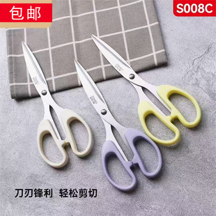 ���]  ���_����S008C���P䓼��� ��ɫ�W���ľ߼� ��̖�k�������l