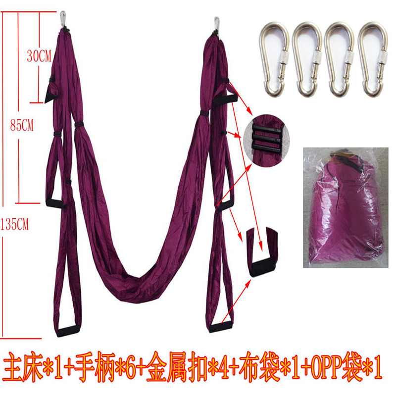 Shihao Yoga Hammock Swing Aerial Yoga Fitness Hammock Parachute Fabric Yoga Anti-Gravity Shihao Yoga Hammock Swing Aerial Yoga Fitness Hammock Parachute Fabric Yoga Anti-Gravity