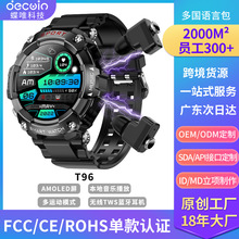 T96跨境新款本地音乐MP3蓝牙耳机手表三合一录音通话户外智能手表
