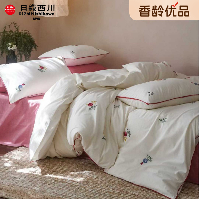 【香龄优品】简约小清新色织水洗全棉刺绣四件套床单被套床上用品|undefined