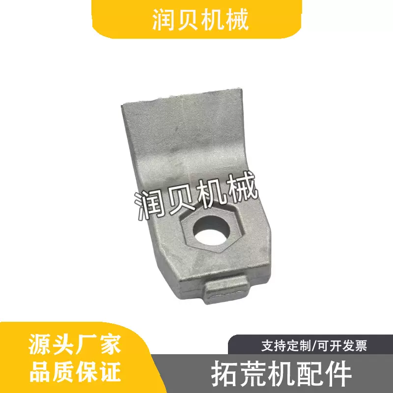 厂家直销 刨刀 开荒机拓荒机配件 焊接合金 覆盖机刀片 TYPE 3