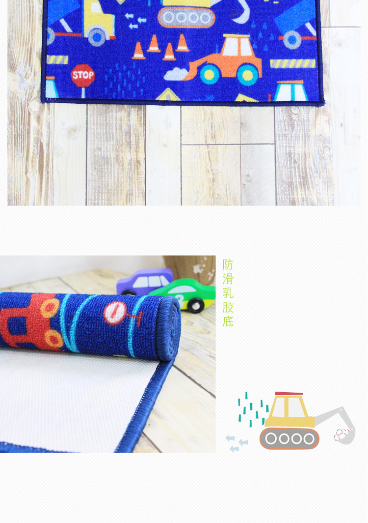 Jiecheng Floor Mat for Children's Room, Cartoon Foot Mat, Entrance Door Mat, Bathroom Mat, Water-Absorbent, Dirt-Resistant, Non-Slip Door Mat