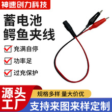 �ƿ�A�Ӿ��{�~�A�DDCĸ�^�� 5.5*2.1mmDCĸ�^��  ��늳��B�Ӿ�