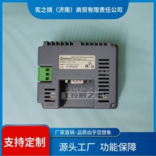 询~Samkoon显控触摸屏SA-3.5A/4.3A/5.7C/D/E/F  7A/7B/EA-043A/0