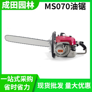 ���lcnxiaot(070)105.7cc �ֳ�ʽ���������36�猣�I��ľ�����