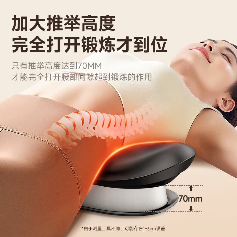 VTT腰部按摩器礼品背部颈部推拿按摩神器充电脉冲震动按摩枕工厂|undefined
