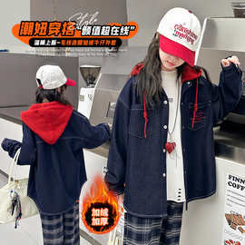 女童秋季外套2025新款儿童上衣超好看韩系小女孩夹克大童连帽开衫