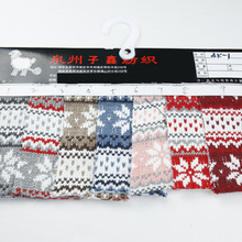 ᘿ��Ứë�������ϏS�ҬF؛ֱ�N�}�Q��ˇƷ�ò�ˇᘿ����Ứ����