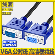 ��XVGA3+6�B�Ӿ�����ĸ���L�����^��ĸ���C�@ʾ������ҕ�l�D�Q��