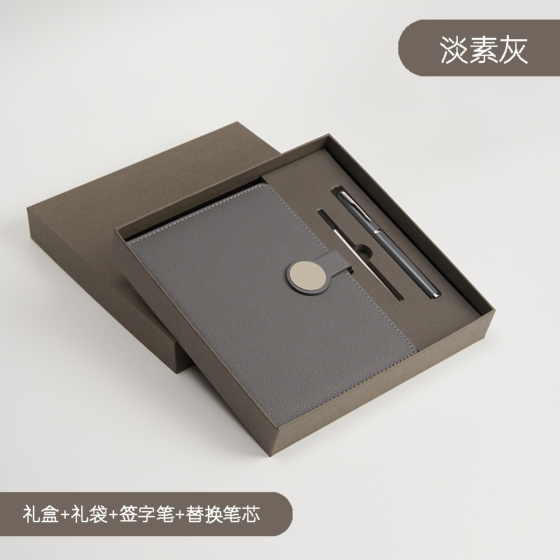 A5ビジネスノート卸売りギフトボックスセット厚手手帳カスタム高級スケジュール本文房具事務ノート|undefined