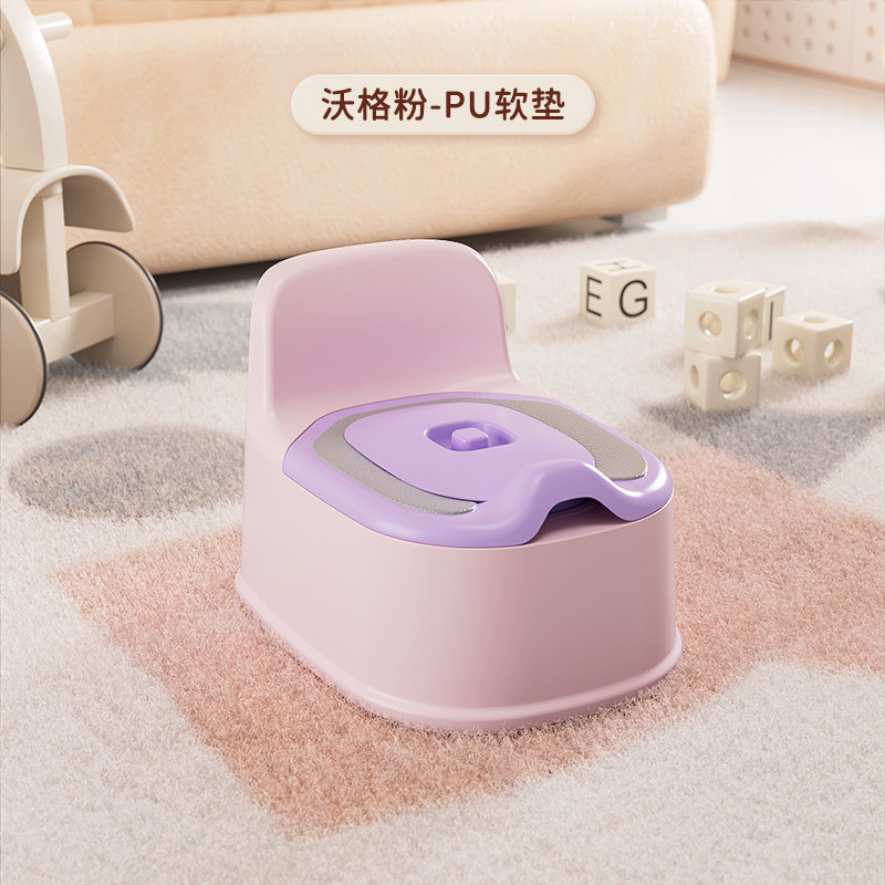 Bebé bebé inodoro niños inodoro pequeño inodoro bebé niña bebé niño tipo taburete