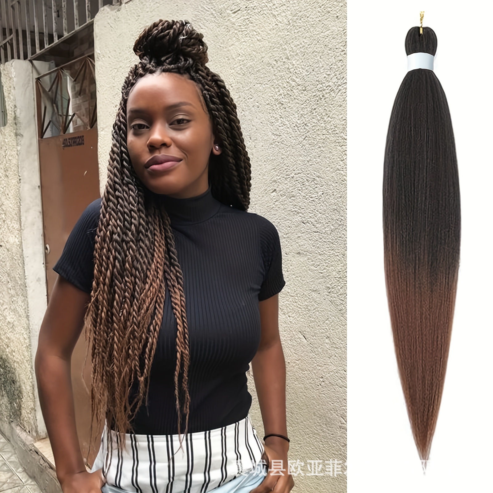 Cabello para Trenzas Africanas EZ 26 pulgadas 90g de Fibra Sintética de Baja Temperatura, Esponjoso y Suave image 15
