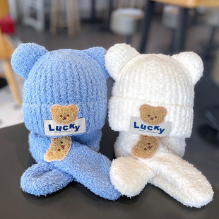 Lucky Bear Baby Hat Scarf One Two-Piece Autumn and Winter Baby Boys and Girls Winter Warm Plush Hat