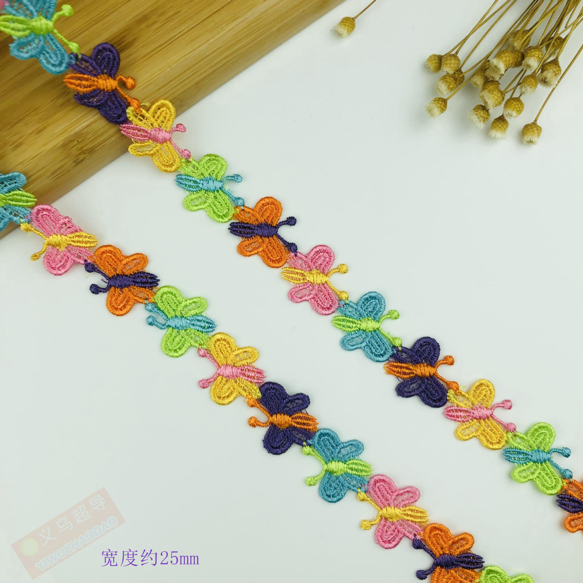 2024_05_22_14_32_IMG_8935