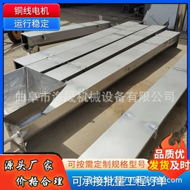 输送机;加料机;电动抛光机