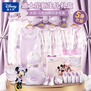 ��ʿ���������Y�����b�냺�·�������ƷŮ�����M��Ҋ��Y����a��