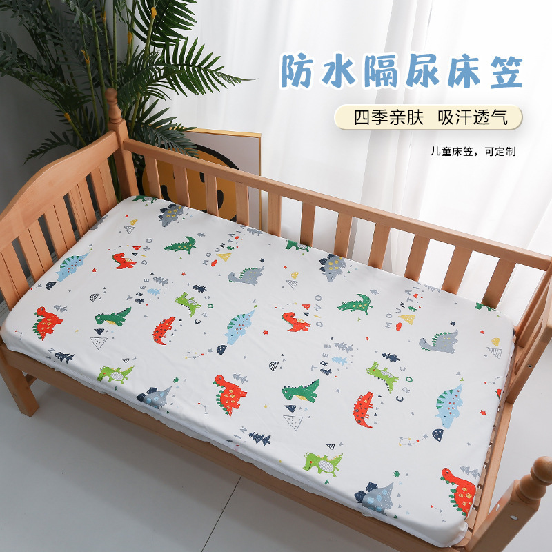 Spliced ​​Crib Class a Thickeneded Waterproof Bed Sheetss Waterproof Urine-Proof Bed Sheetss Newborn Water-Absorbent Quick-Drying Leak-Proof Cover