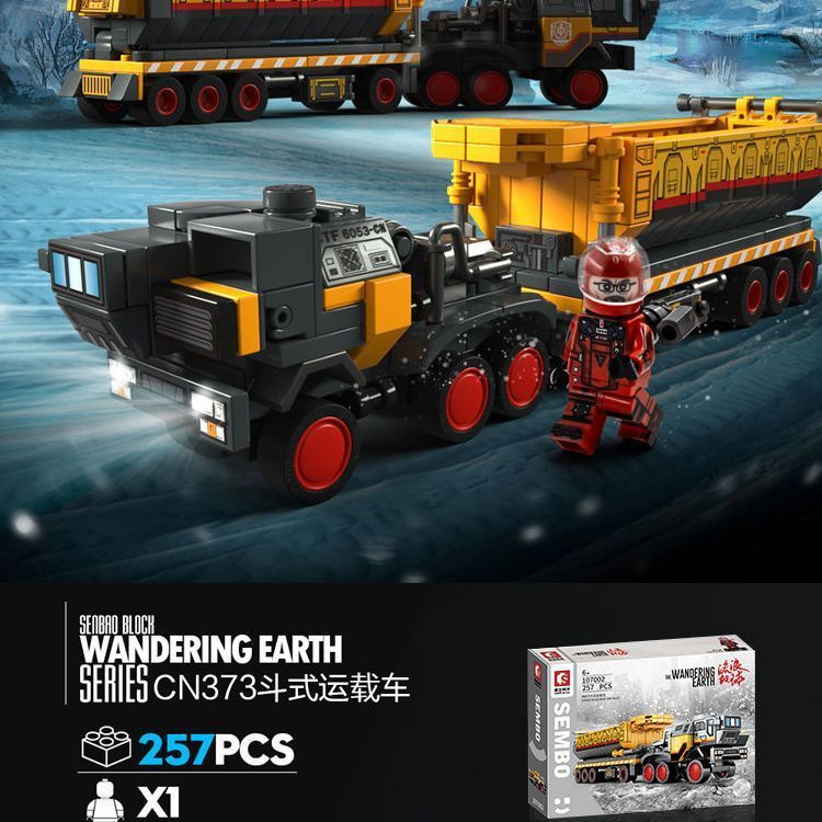 스몰 사이즈 버킷 캐리어 [257 1 명]-절묘한 박스