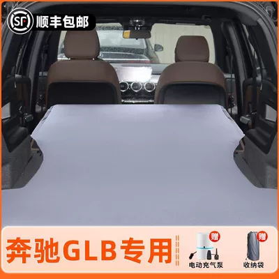 Sleeping Pad Self-Driving Camping Style | Vehicle-mounted inflatable bed
