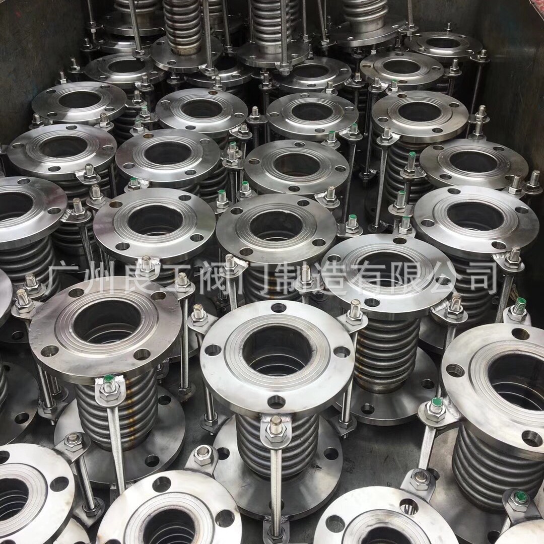 生产波纹补偿器 金属补偿器 膨胀节可按图加工金属软管量现货供应