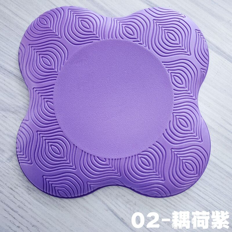 TPE ヨガ膝パッド厚みのある滑り止めクッションソフトパッドフィットネスフラットサポート保護肘関節 EVA 跪きパッド|undefined