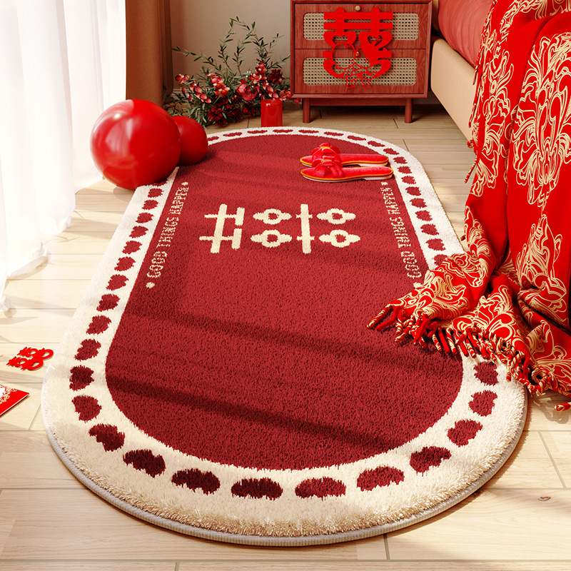 해피 리앙 허디안 플라스틱 바닥 램스울 - 타원형