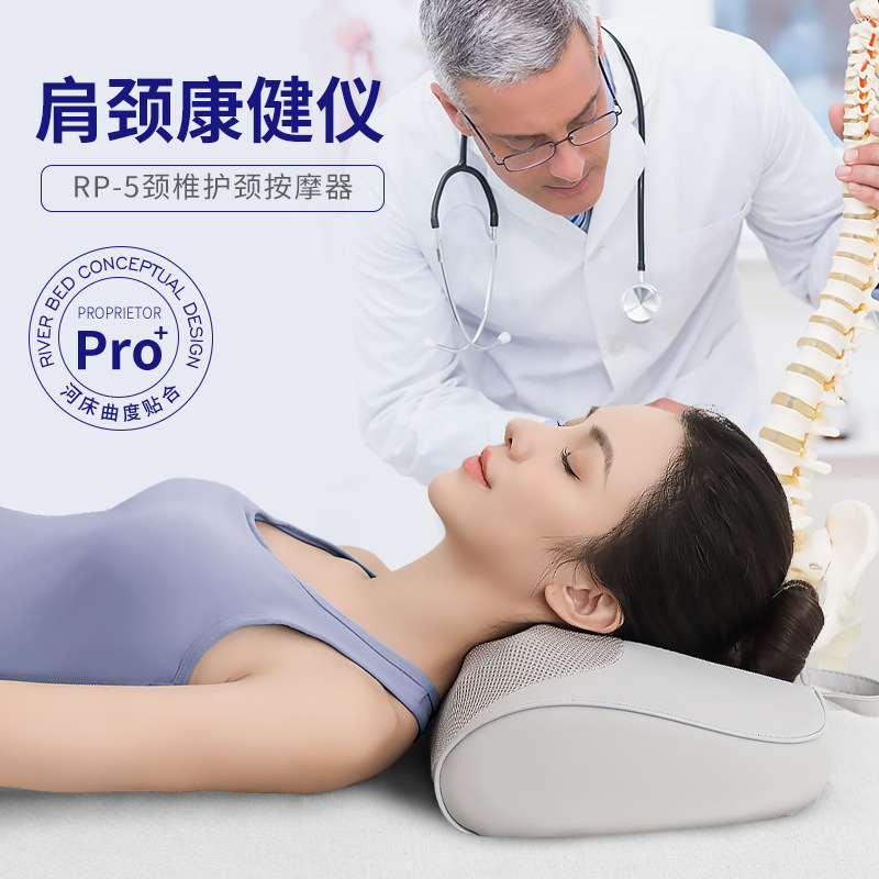 Masajeador de hombros y cuello, masajeador de cuello, almohada de masaje de cintura calefactora, compresa caliente de espalda multifuncional, almohada de masaje de columna cervical