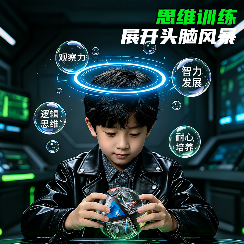 Cross-Border 3D Rope Knot Magic Cube Puzzle for Children, Logical Thinking Training, Stress Relief, Intelligence Development, Stress-Relief Toy Cross-Border 3D Rope Knot Magic Cube Puzzle for Children, Logical Thinking Training, Stress Relief, Intelligence Development, Stress-Relief Toy