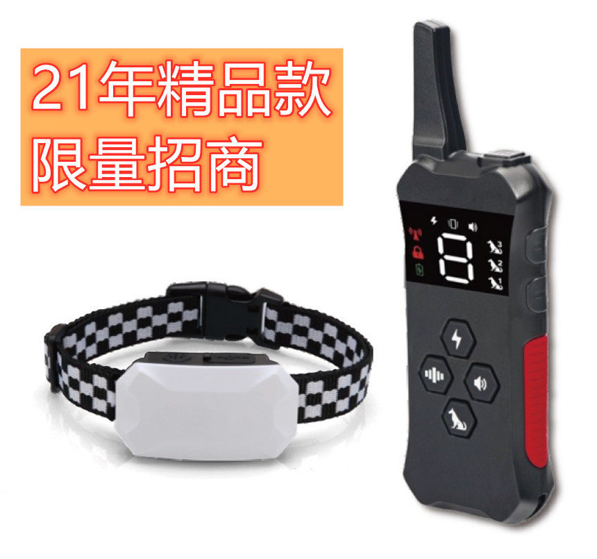 21年新品宠物用品训狗器止吠器跨境亚马逊速卖通玩具电击圈狗项圈
