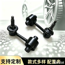 ���ҹ�Ӧ�����ִ����Ǻ��ȶ�����ͷ55530-N9000 55531-N9000